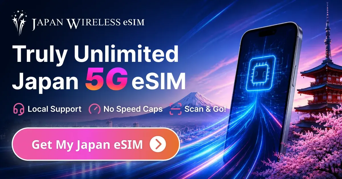 Japan Wireless eSIM for travelers in Japan