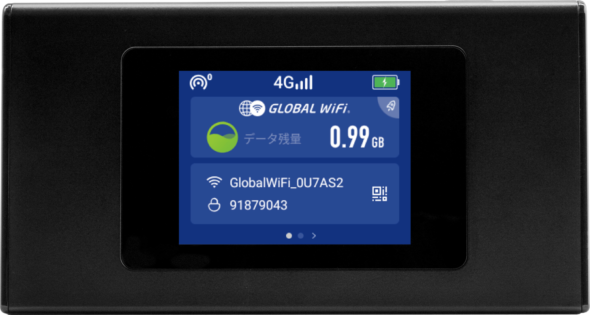 NINJA WiFi pocket WiFi device
